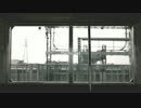 [Blue]メリーバッド[歌ってみた]