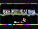Splatoon イカラジオBGM TRACK17 VS.DJタコワサ将軍