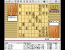 気になる棋譜を見よう！その４１６（福崎七段　対　谷川名人）