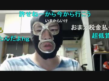 20150611 暗黒放送　将来や未来を考える放送