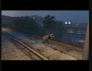 {GTA5}エルクで人間を突き落したり[PS4]