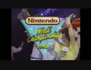 【E3】任天堂の発表予想！！【Nintendo Digital Event】