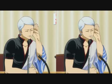 【音MAD】冷やし銀時【サイコパス】