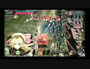 【WLW】 リンちゃんに まっかせなさーい!(*бωб) #5 【AA5】