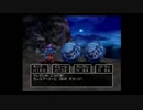 【☆KING☆】ドラクエⅤ実況！5枠目【Part2】