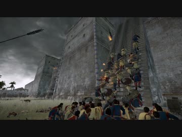 Total War: Rome2 - コルキス戦記 第六話