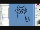 おいものお絵かき帳　2ページ目