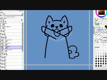 おいものお絵かき帳　2ページ目