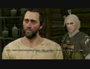 Witcher3心躍って初見実況プレイ第65章