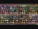 （*‘ω‘ *）「吸血姫」その百七十八【ヴァミS】