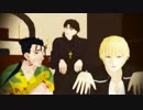 【Fate/MMD】教会組でeverybody