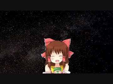 ほしふり神社.C.minor.penta