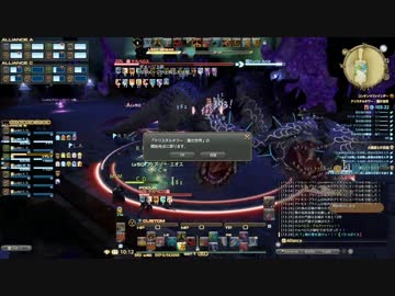 ギミック無視でケルベロス