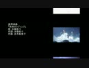 【PSO2】ship6 チーム：HomeParty紹介動画