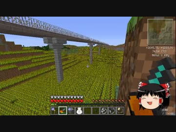 【Minecraft】科学の力使いまくって隠居生活隠居編 Part91【ゆっくり実況】