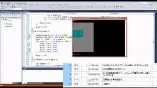 放送日2015年6月10日(水)第8回ゲーム制作2048(解読編)