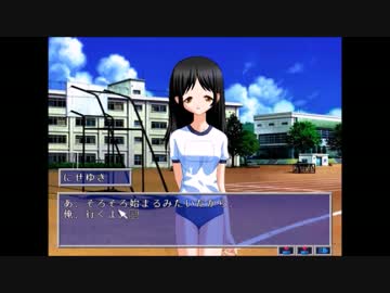 俺に彼女ができるまで～again実況 part06～