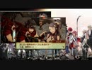 ファイアーエムブレムif　考察　マイキャッスルや牢屋について