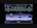 【二人実況】ヒーロータッグで銀河を救え！　part4.5前編
