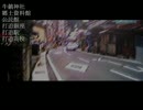 【ひとかた】音読　part21【実況】