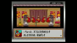 【プレイ動画】僕らのキノコシティ交流日記【７日目】