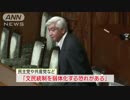 「防衛装備庁」の新設,約1800人規模で 6.11
