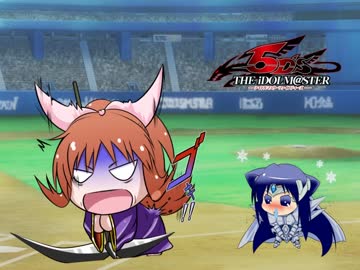 【ユギマス】アイドルマスター5D's第55話+質問返答回