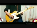 凛として時雨「Can you kill a secret」弾いてみた