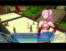 ここから始めたアークライズファンタジアpart12