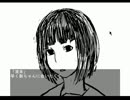 ド変態系女子に言い寄られてみる実況その2＠清未ちゃん