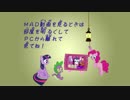 やっぱり君が好き！.mｌp