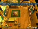 ルセッティア～アイテム屋さんのはじめ方　普通にプレイ動画part38