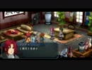 【零の軌跡】何でも屋みたいな捜査官日記【実況プレイ】part66