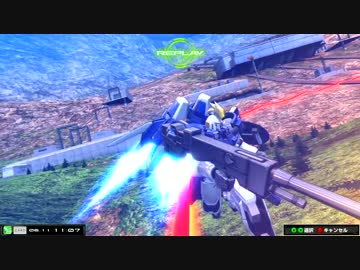 【EXVSMB】トールギスⅡ視点1【パトリ】