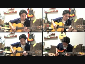 クロノトリガー「時の回廊」Chrono Trigger/Corridors of Time アコギ5重奏 by龍藏