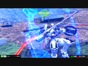 【EXVSMB】トールギスⅡ視点3【パトリ】