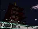 【LSD】京都BGM＆足音【作業用BGM】