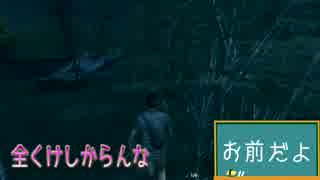 #40 【H1Z1】 やっぱりあいらいくすしー 【実況】