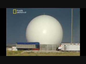 ダイダラボッチ