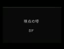 【シレン5＋×NGC】シレン発売記念一斉配信！ストダン素潜り！【その7】