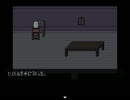 【実況】蚤子の唄part03【心に残る名曲】