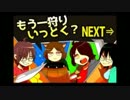 【Gj5】MHP3実況してみた#07