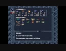 【洞窟物語+】カーリーストーリー File_08【実況】