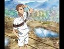 【高音質】不二裕太／DIARY　試聴版