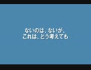 おとなの絵本動画　その77　「やっぱりビートルズはすごい！」