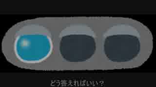 おとなの絵本動画　その86　「おばちゃんと僕と新開地と」