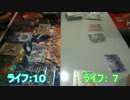 バディファイト対戦動画～チーム多治見～　１本目