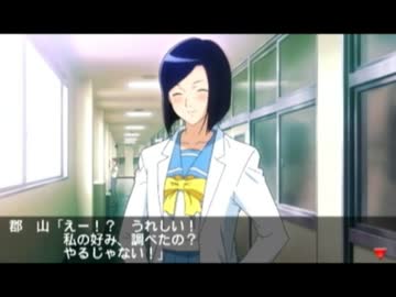 もっと！くそみそホモリアル4　第3章「りずみんかわいいくんかくんか」