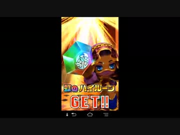 【白猫実況】協力プレイやってみたよ 白猫実況part５【とまと,ビタミン】