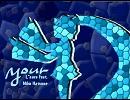 【初音ミクオリジナル曲】 your